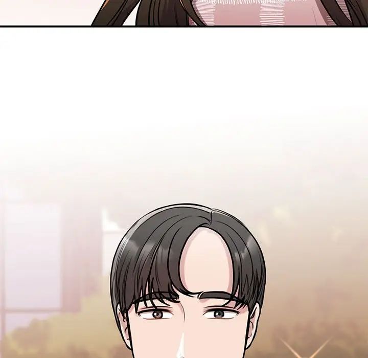 《我的完美缪斯》漫画 第7話
