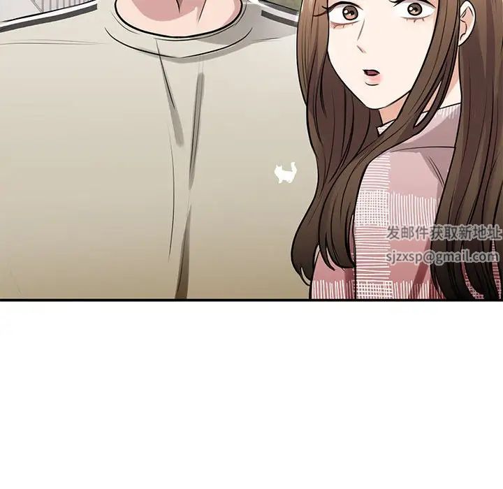 《我的完美缪斯》漫画 第7話