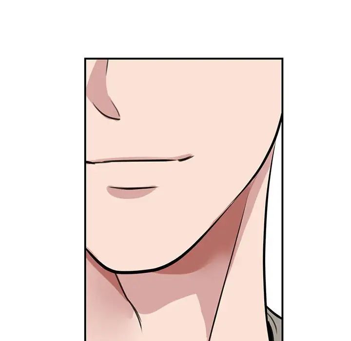 《我的完美缪斯》漫画 第7話