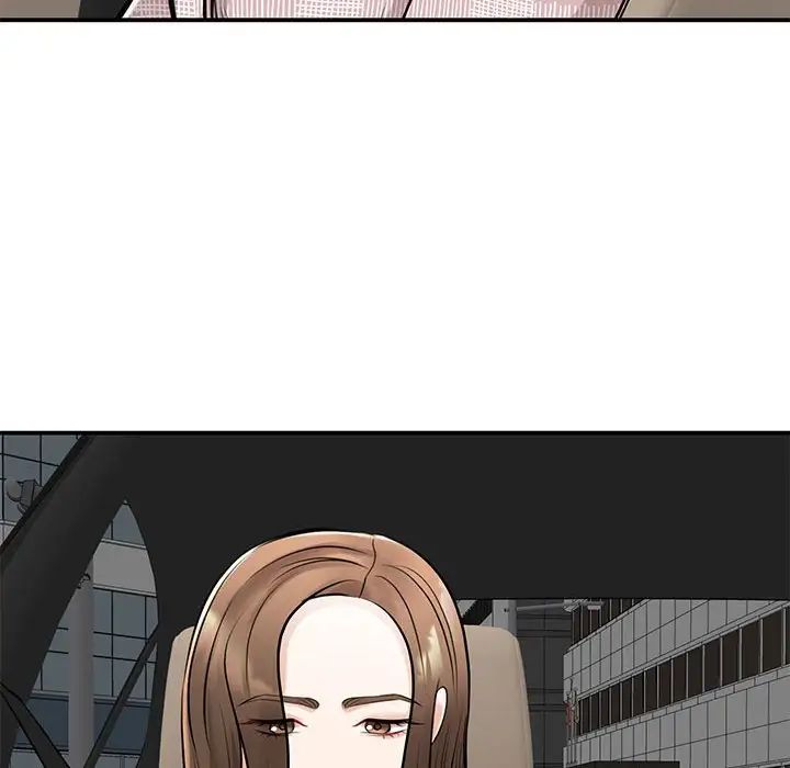 《我的完美缪斯》漫画 第7話