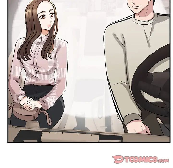 《我的完美缪斯》漫画 第7話