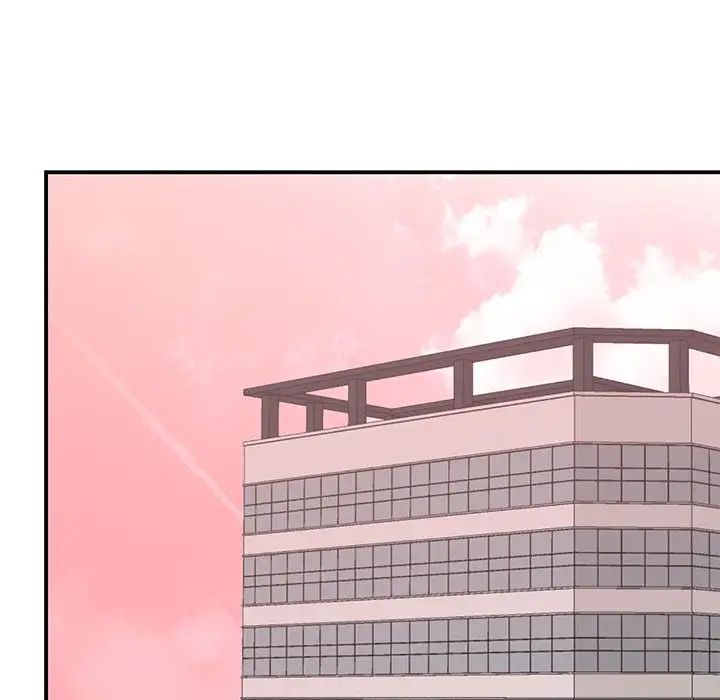 《我的完美缪斯》漫画 第7話