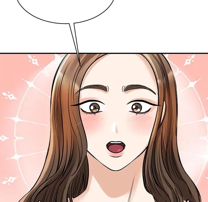 《我的完美缪斯》漫画 第7話