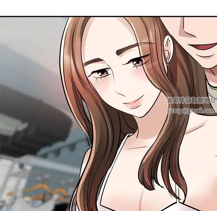 《我的完美缪斯》漫画 第7話