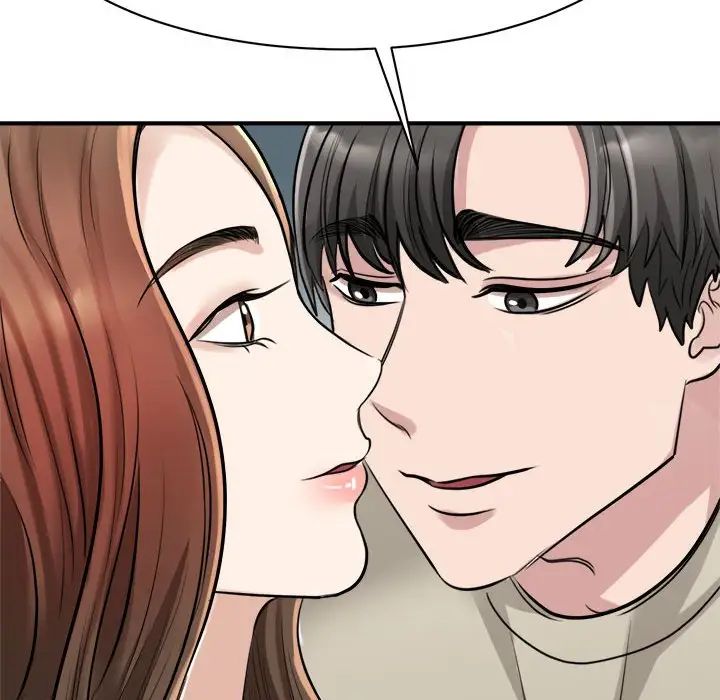《我的完美缪斯》漫画 第7話