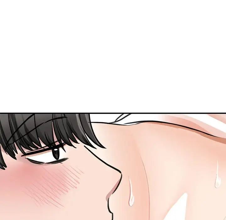 《我的完美缪斯》漫画 第8話