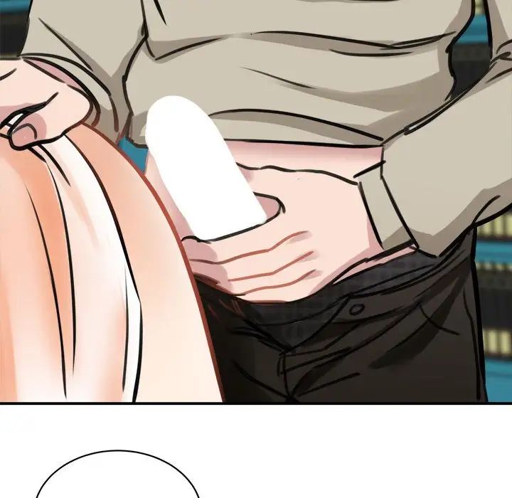 《我的完美缪斯》漫画 第8話