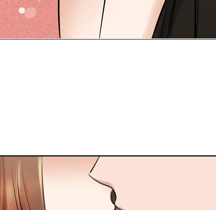 《我的完美缪斯》漫画 第8話