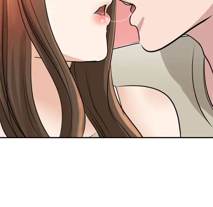 《我的完美缪斯》漫画 第8話
