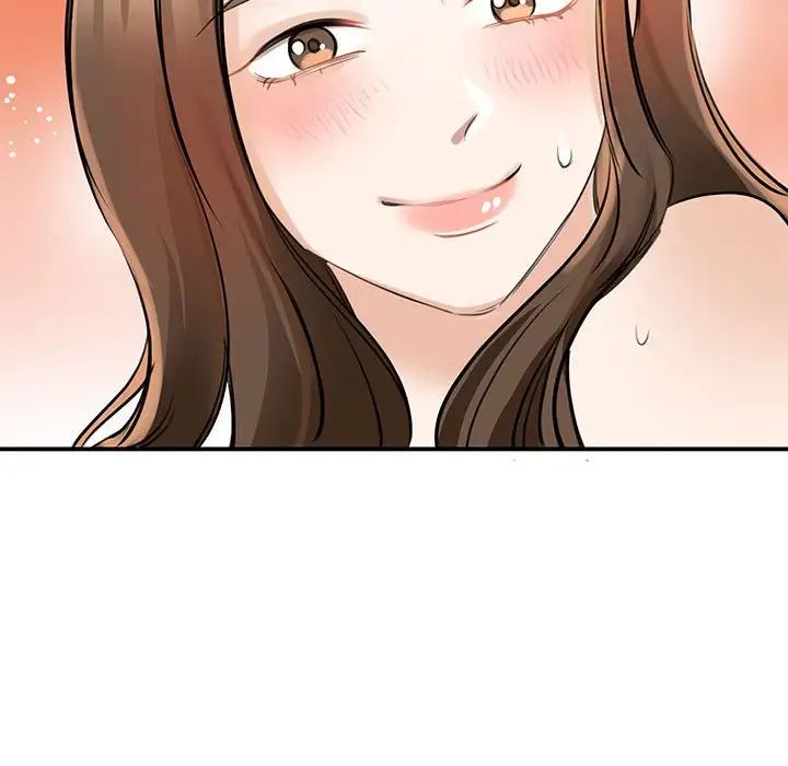 《我的完美缪斯》漫画 第8話