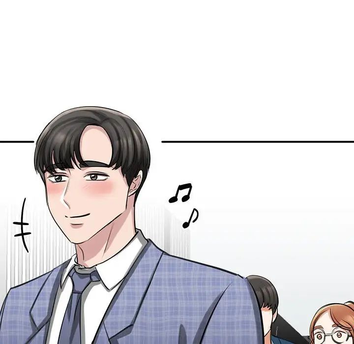 《我的完美缪斯》漫画 第8話