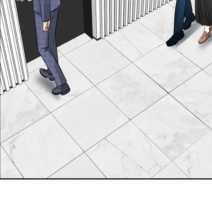 《我的完美缪斯》漫画 第8話