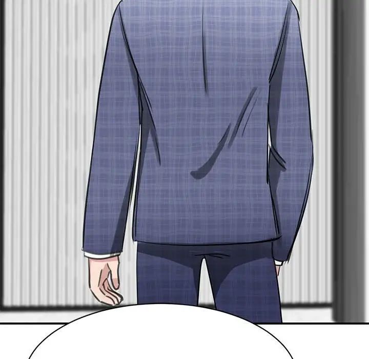 《我的完美缪斯》漫画 第8話