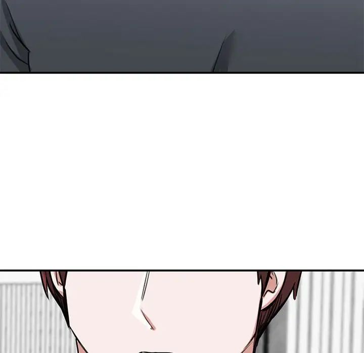 《我的完美缪斯》漫画 第8話