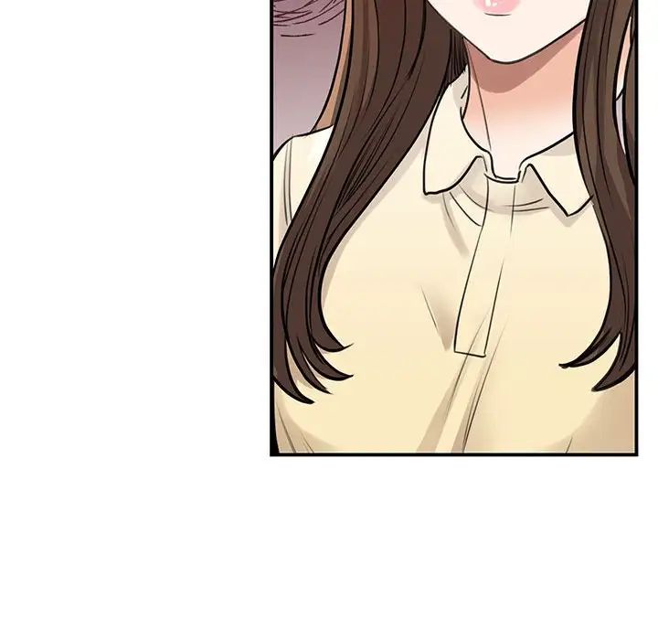 《我的完美缪斯》漫画 第9話