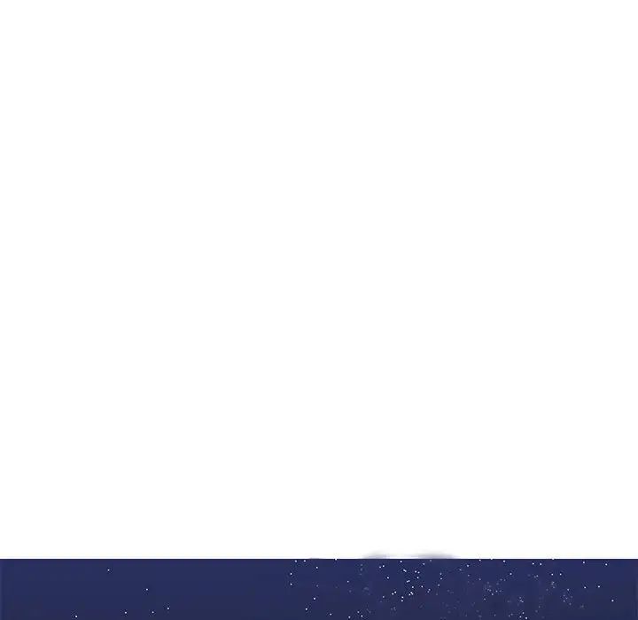 《我的完美缪斯》漫画 第9話