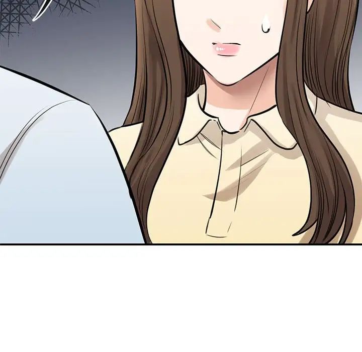 《我的完美缪斯》漫画 第9話