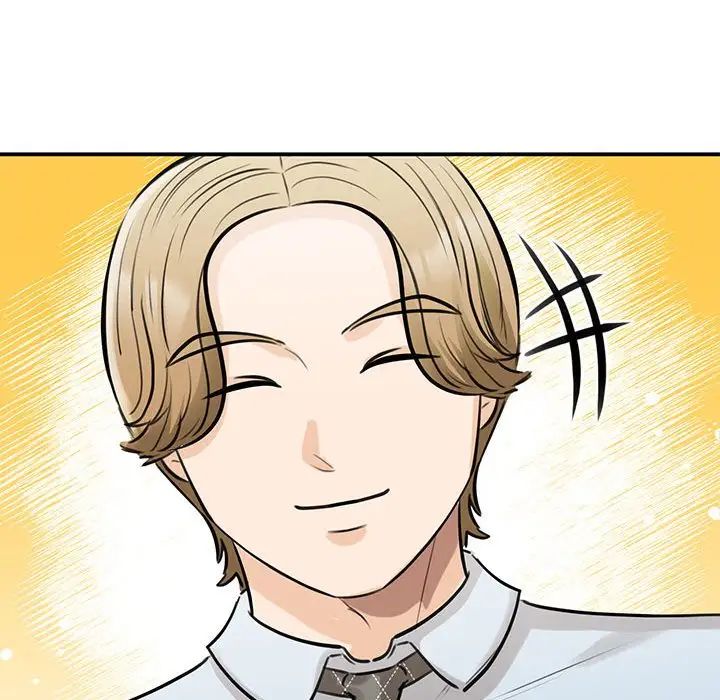《我的完美缪斯》漫画 第9話