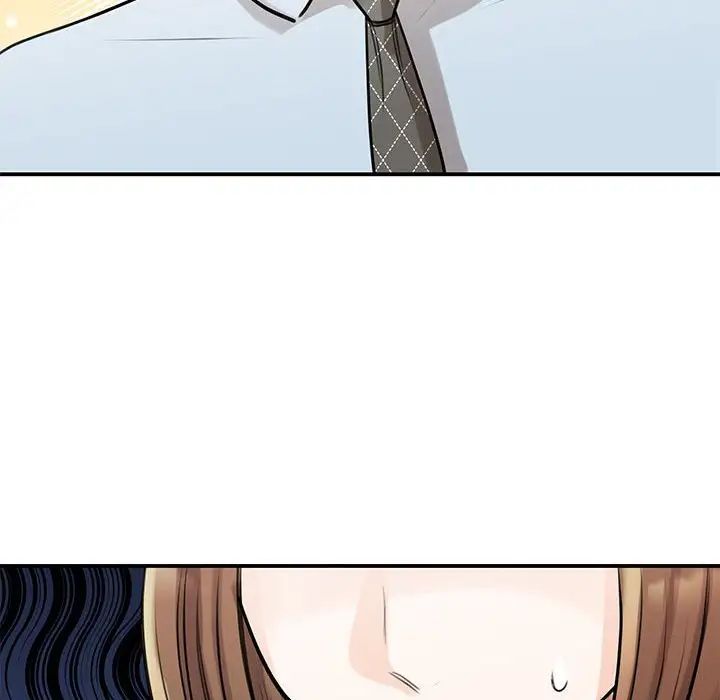 《我的完美缪斯》漫画 第9話
