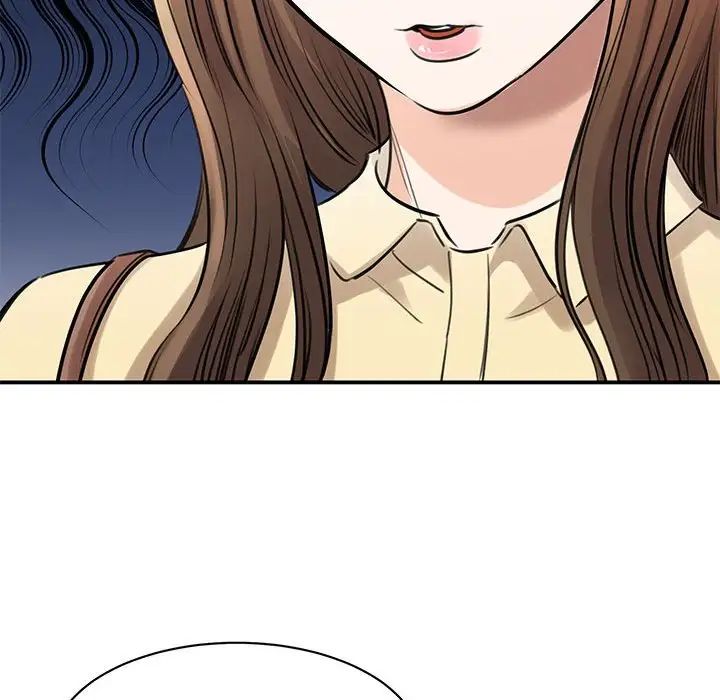 《我的完美缪斯》漫画 第9話