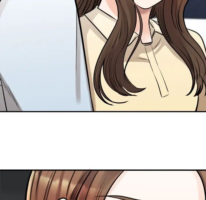 《我的完美缪斯》漫画 第9話