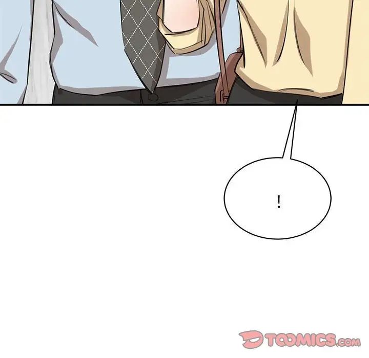 《我的完美缪斯》漫画 第9話