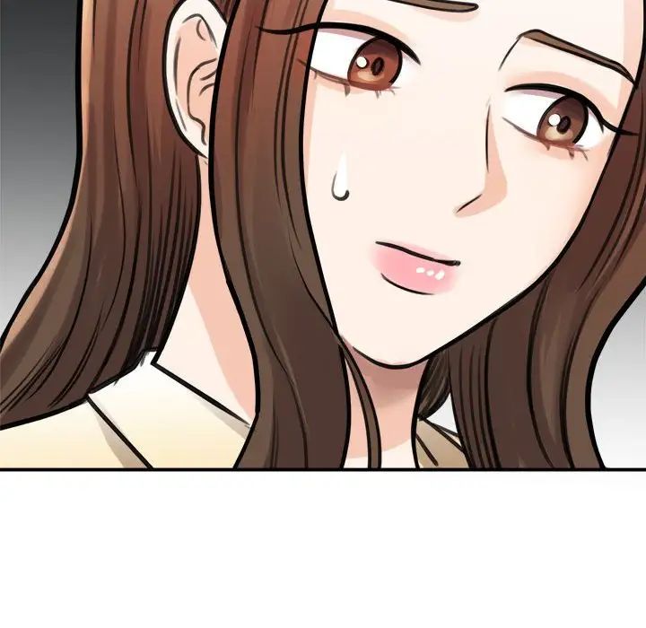 《我的完美缪斯》漫画 第9話