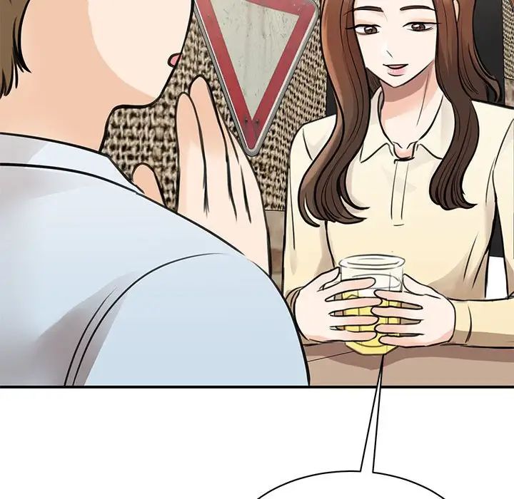 《我的完美缪斯》漫画 第9話