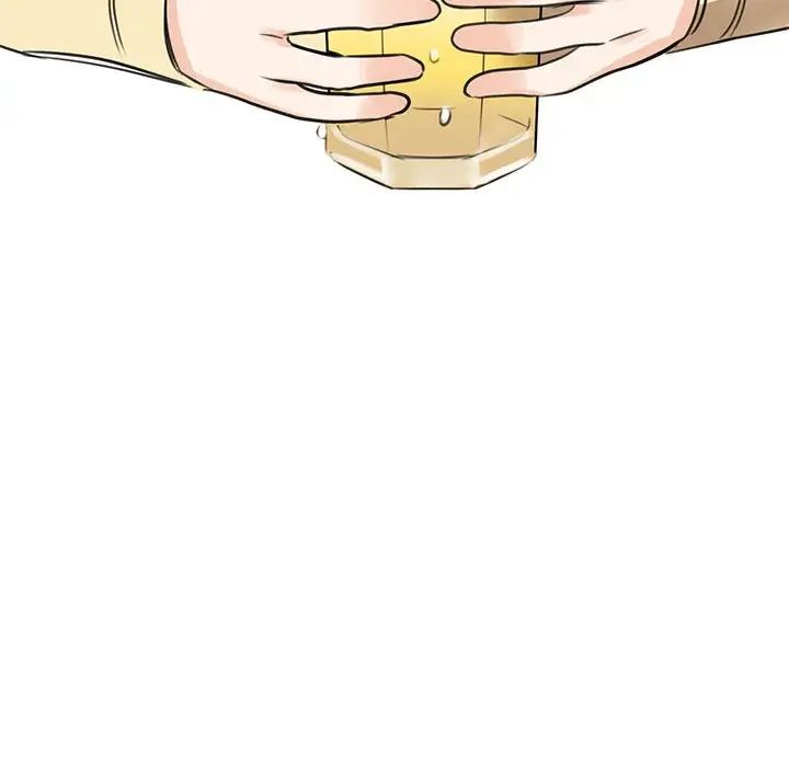 《我的完美缪斯》漫画 第9話
