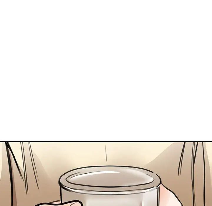 《我的完美缪斯》漫画 第9話