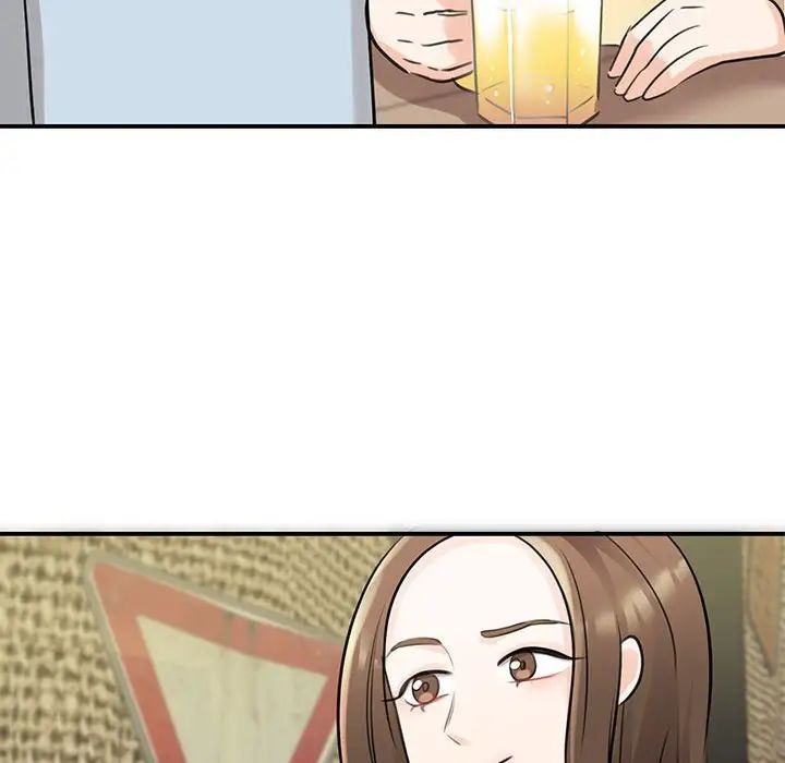 《我的完美缪斯》漫画 第9話