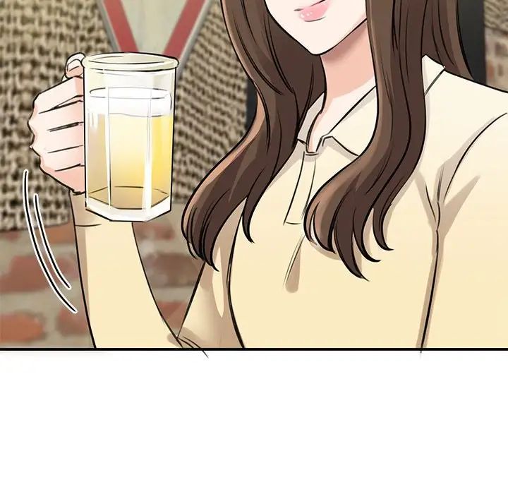 《我的完美缪斯》漫画 第9話