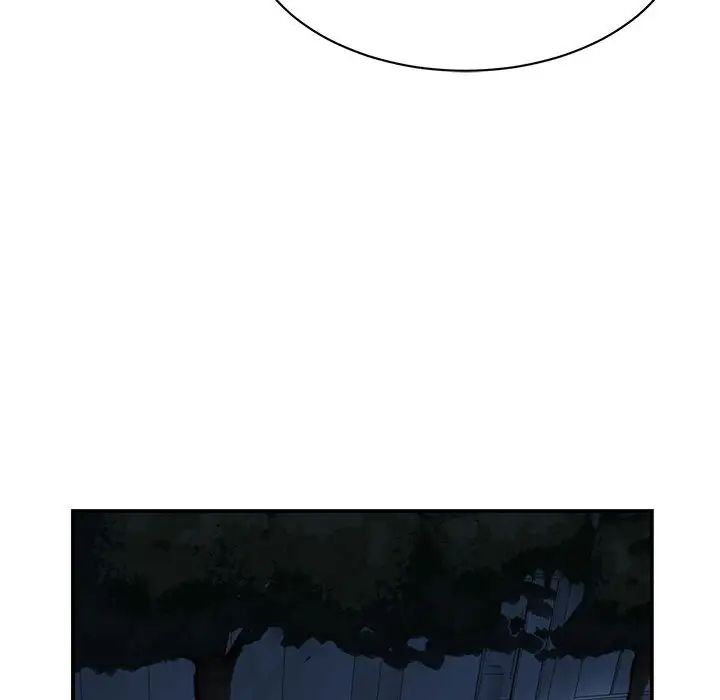 《我的完美缪斯》漫画 第9話