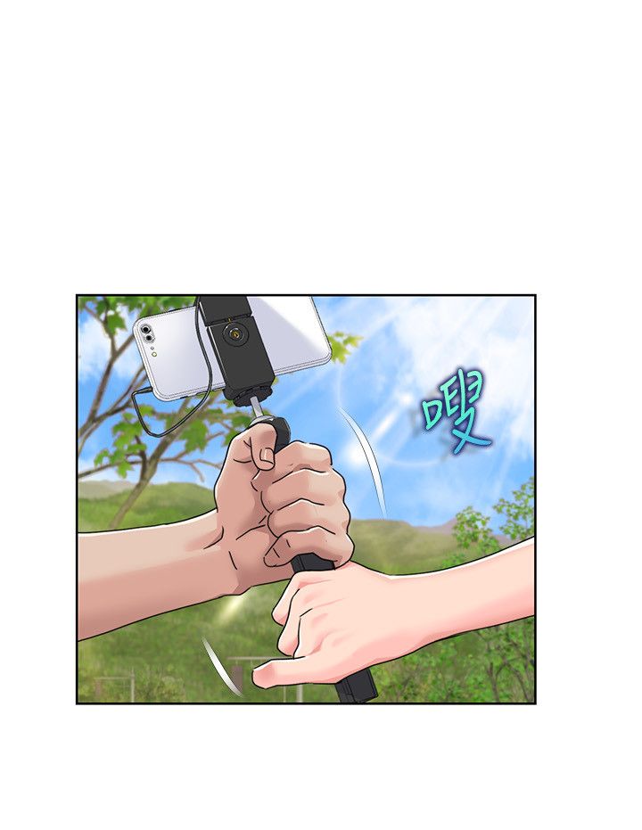 《我的性福劇本》漫画 第42話-發表評鑑結果