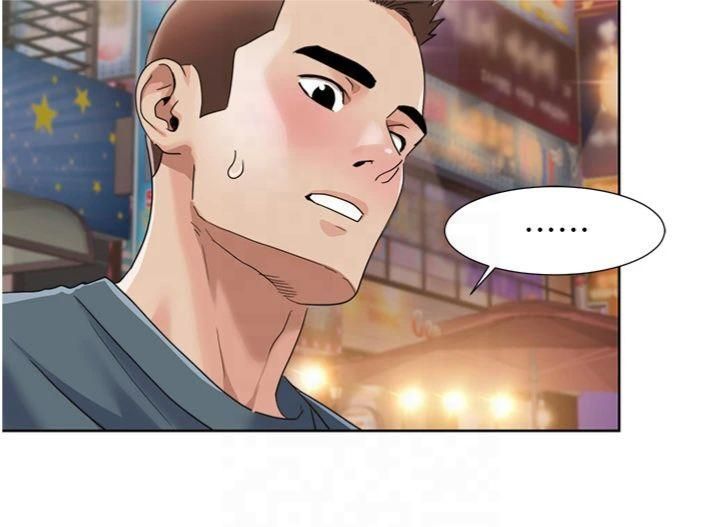 《我的性福劇本》漫画 第46話-我這個人有點變態喔
