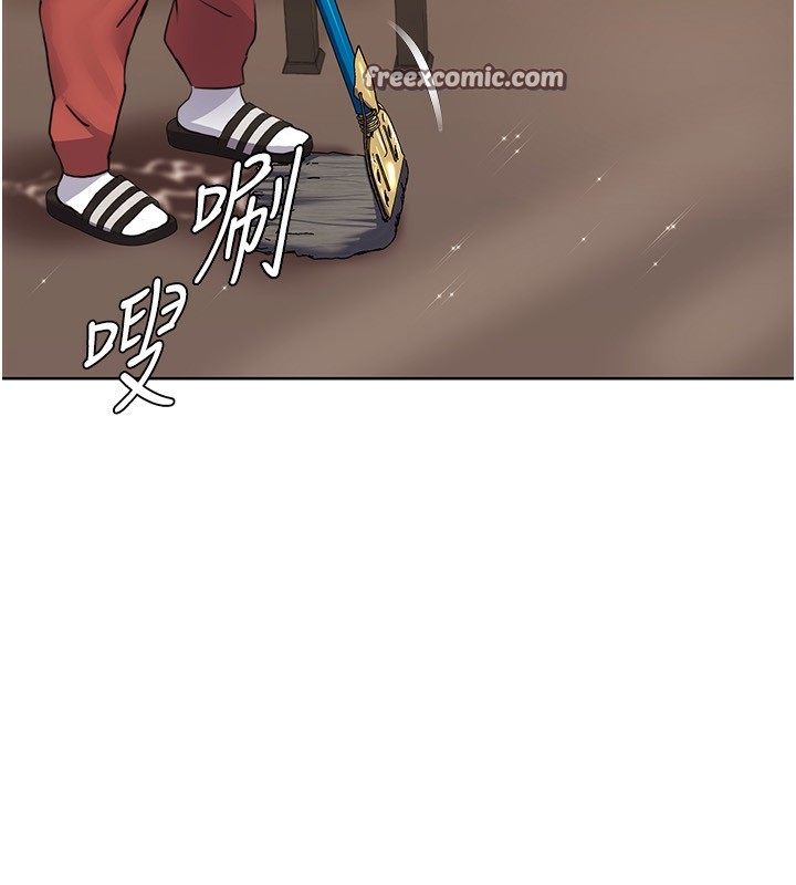 《我的性福劇本》漫画 第50話-被工讀生看得一清二楚