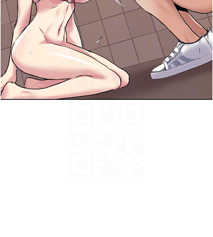 《我的性福劇本》漫画 第50話-被工讀生看得一清二楚
