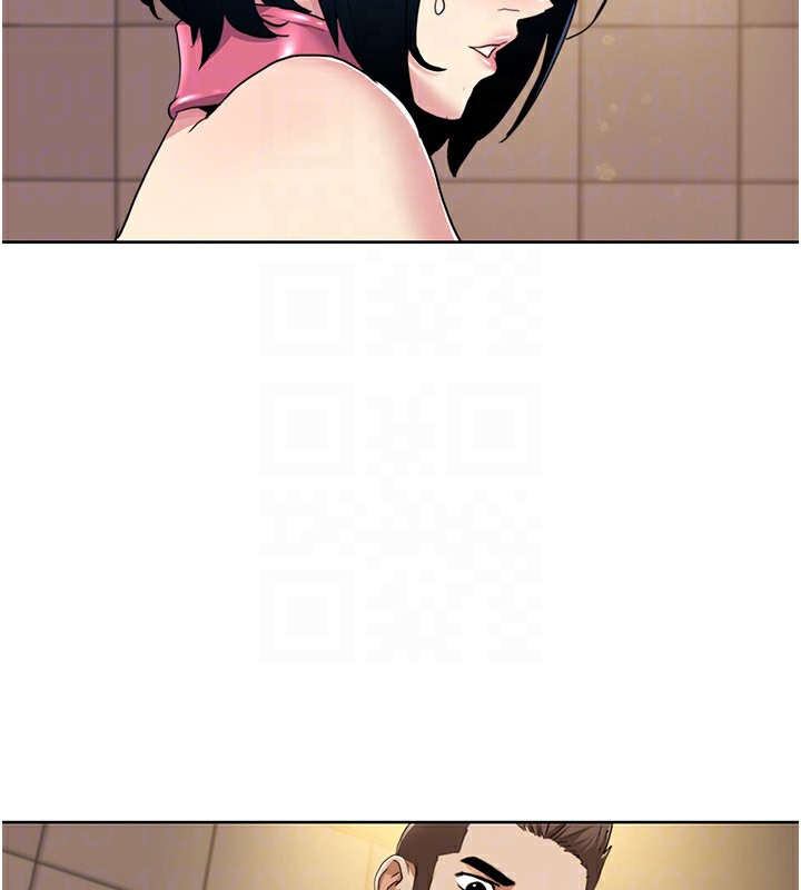 《我的性福劇本》漫画 第50話-被工讀生看得一清二楚