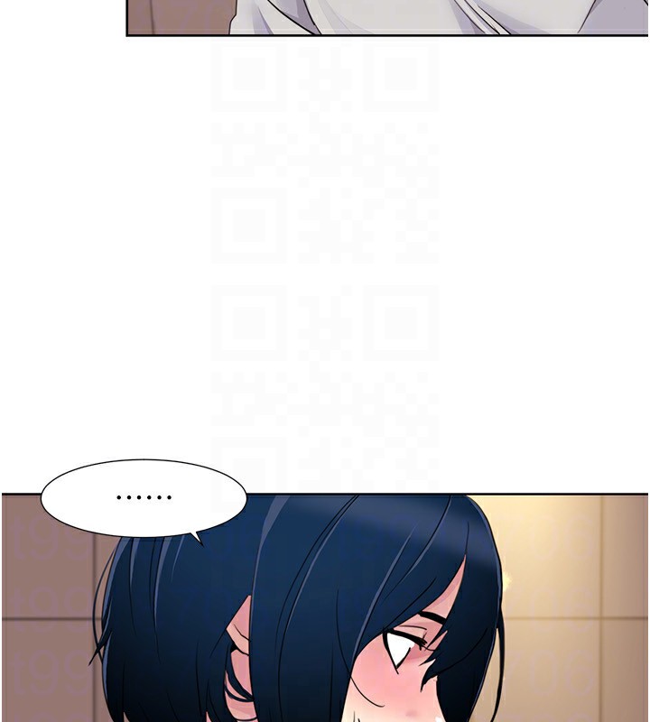 《我的性福劇本》漫画 第50話-被工讀生看得一清二楚