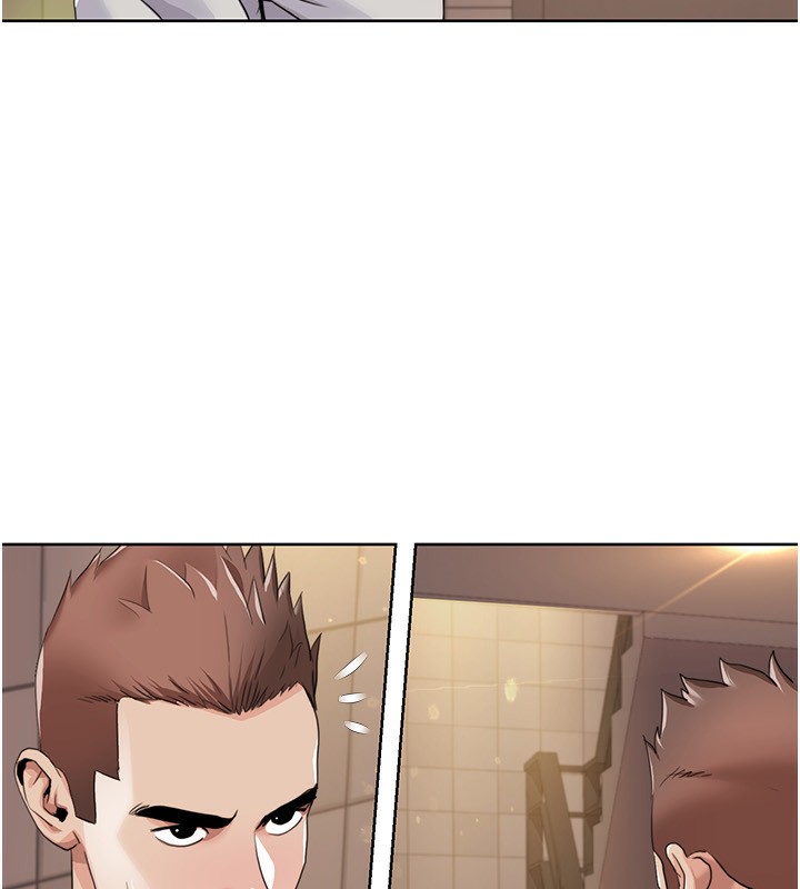 《我的性福劇本》漫画 第50話-被工讀生看得一清二楚
