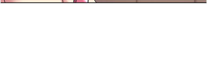 《我的性福劇本》漫画 第51話-我、我只給你插