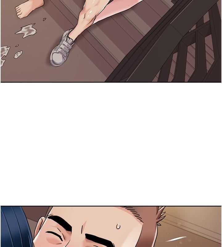 《我的性福劇本》漫画 第51話-我、我只給你插