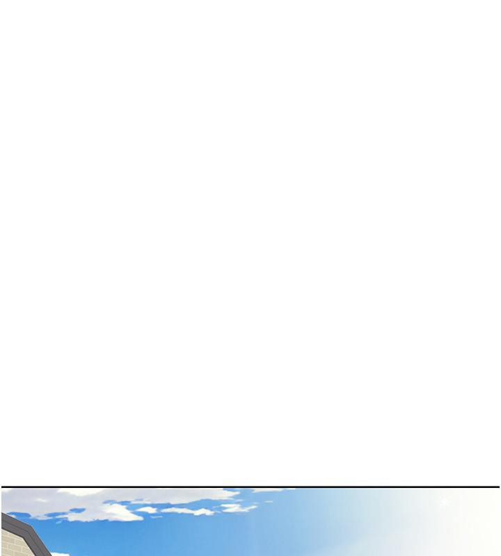 《我的性福劇本》漫画 第51話-我、我只給你插
