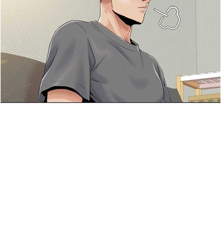 《我的性福劇本》漫画 第52話-這次的劇本是小叔和嫂子