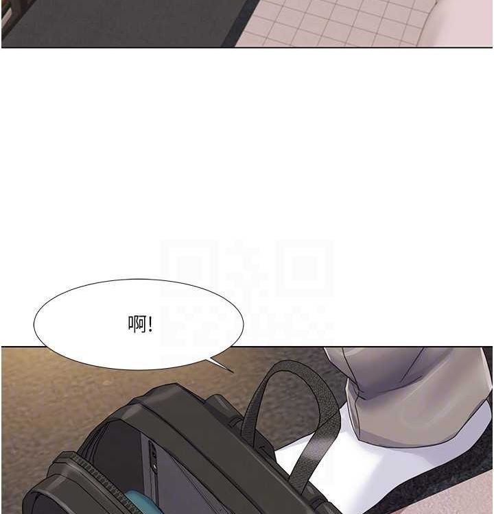 《我的性福劇本》漫画 第52話-這次的劇本是小叔和嫂子