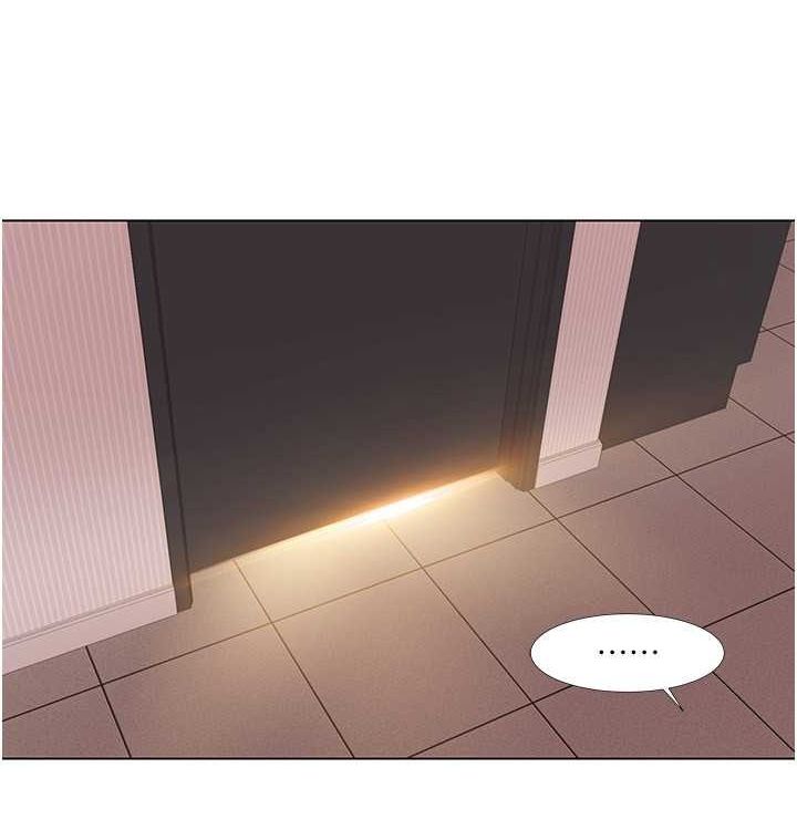 《我的性福劇本》漫画 第52話-這次的劇本是小叔和嫂子