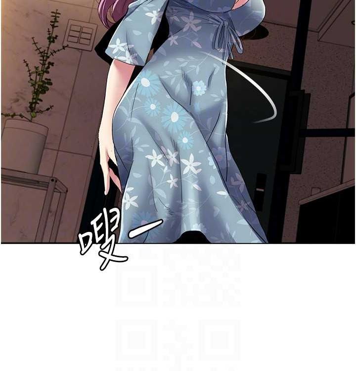 《我的性福劇本》漫画 第52話-這次的劇本是小叔和嫂子