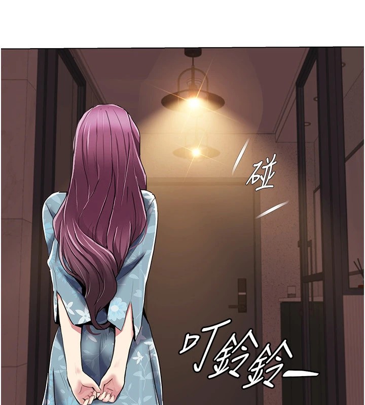 《我的性福劇本》漫画 第53話-嫂子用嘴巴幫我清乾淨