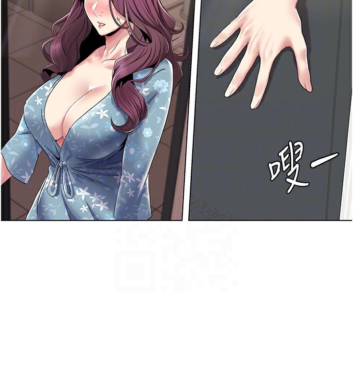《我的性福劇本》漫画 第53話-嫂子用嘴巴幫我清乾淨