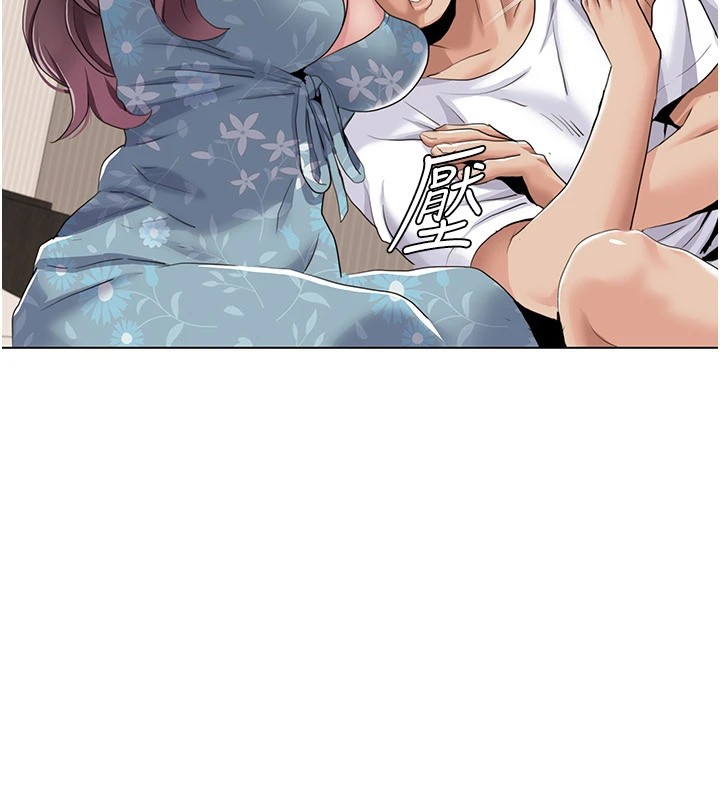 《我的性福劇本》漫画 第53話-嫂子用嘴巴幫我清乾淨